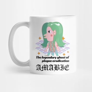 The legendary ghost of plague eradication"AMABIE" Mug